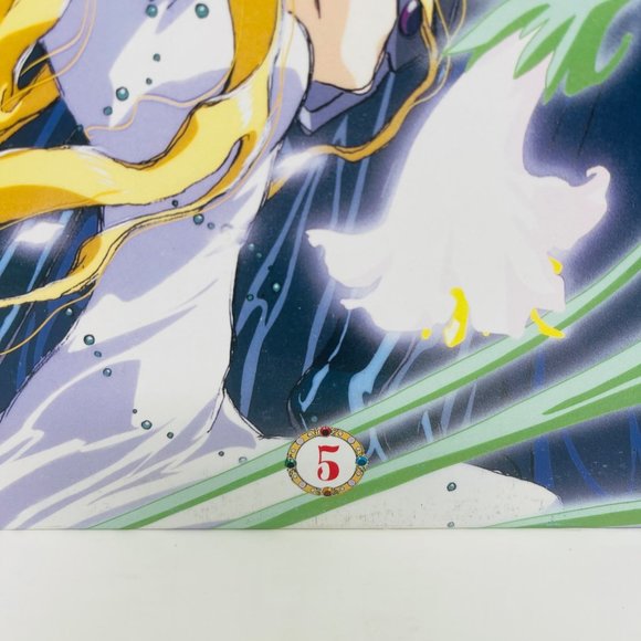 Anime Laserdisc Magic Knight RayEarth Volume 5 POLV-3105 - Picture 2 of 7